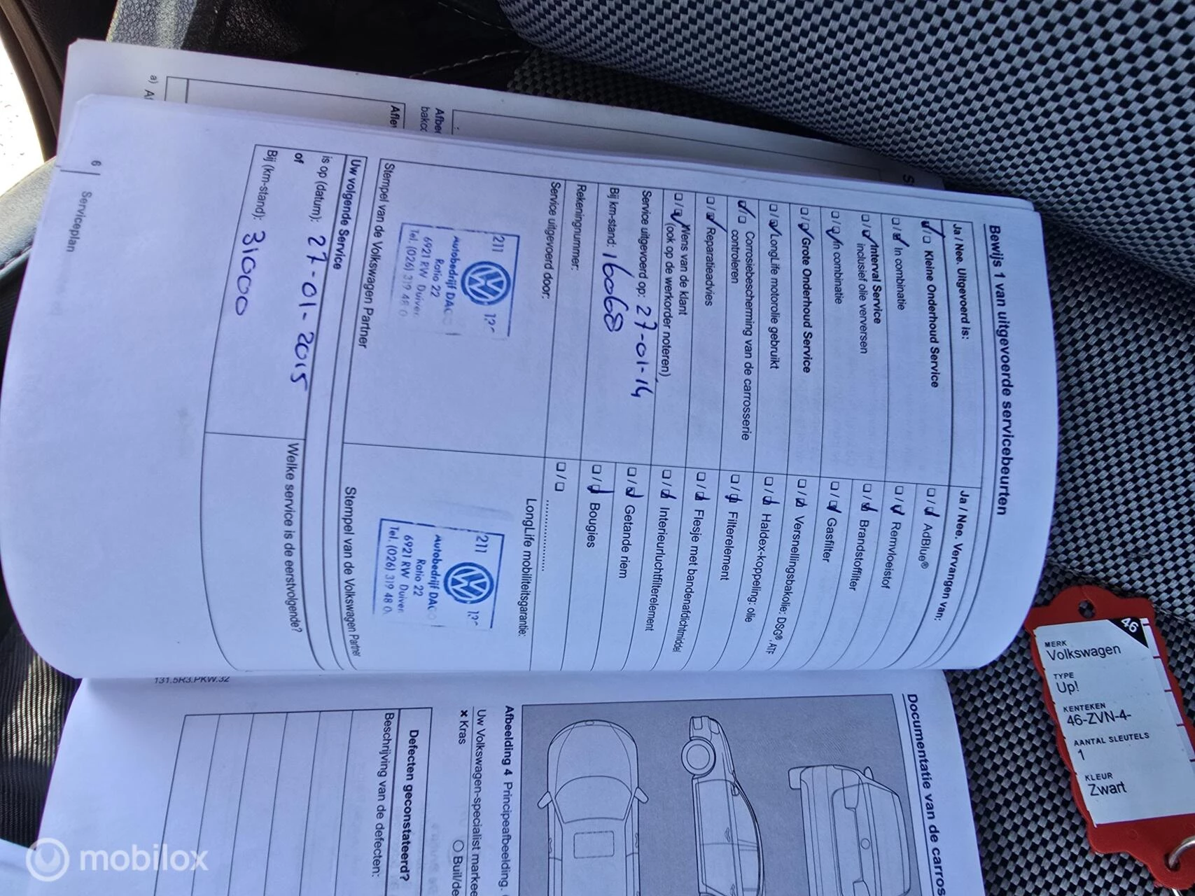 Hoofdafbeelding Volkswagen up!
