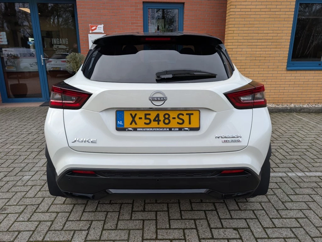 Hoofdafbeelding Nissan Juke