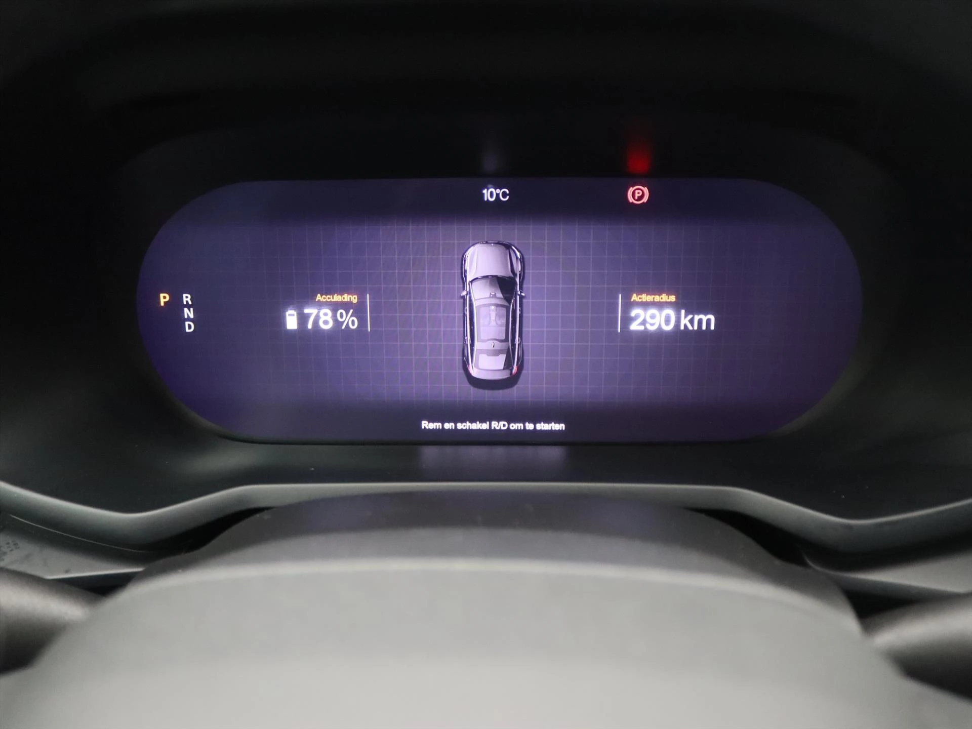 Hoofdafbeelding Polestar 2