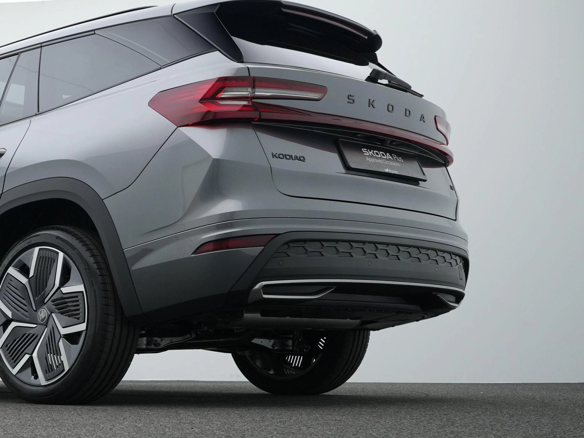 Hoofdafbeelding Škoda Kodiaq