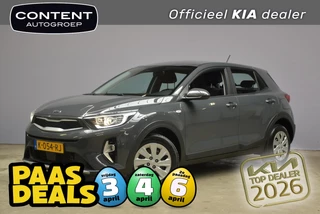 Kia Stonic 1.0 T-GDi 100pk ComfortLine