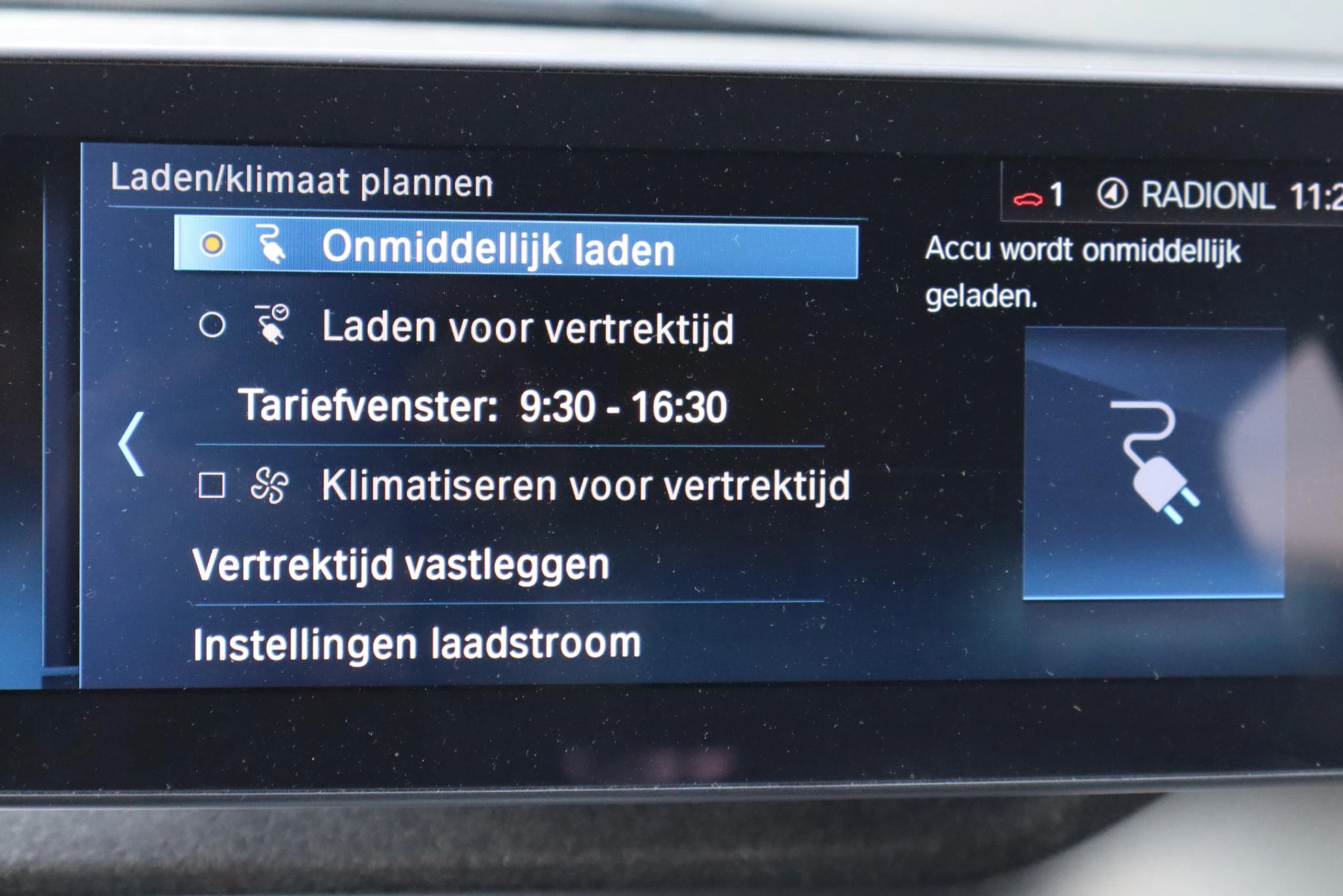 Hoofdafbeelding BMW i3