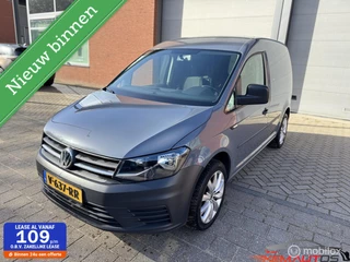 Volkswagen Caddy Bestel 2.0 TDI✅L1H1✅BMT✅