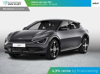 Kia EV6 Plus AWD 84 kWh | Nieuw model | Te bestellen l Stoel&Stoel Verwarming l Stoel Ventilatie l 20" | 522 km Actieradius