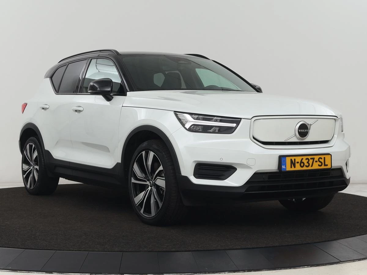 Hoofdafbeelding Volvo XC40