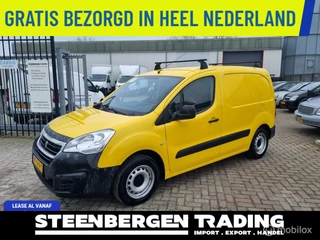 Peugeot Partner 1.6 HDi 75 XR Profit+ 2016/INRICHTING/EX BTW