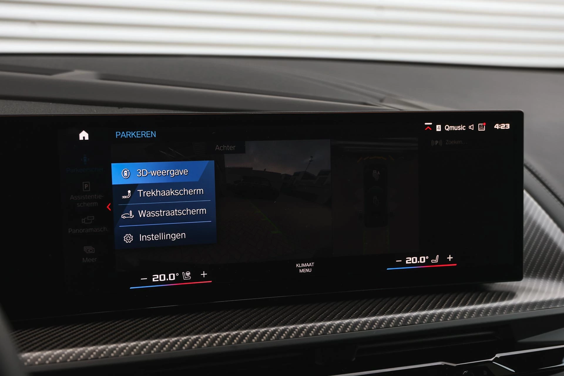 Hoofdafbeelding BMW XM