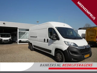 Citroen Jumper 2.0 BlueHDi 130PK, L3H2, Airco, Zo meenemen, geen garantie