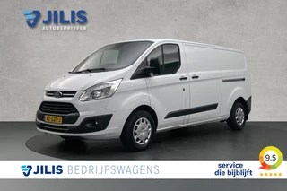 Ford Transit Custom 2.0 TDCI L2H1 Trend | Dubbele schuifdeur | Camera | Trekhaak | LED | Parkeersensoren