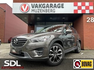 Mazda CX-5 2.0 SkyActiv-G 165 GT-M Line 2WD // NAVI // CAMERA // PDC // CLIMA // BOSE AUDIO!!