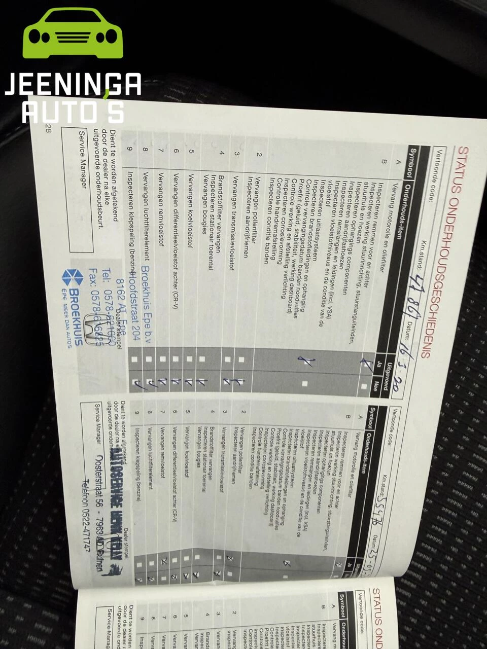 Hoofdafbeelding Honda HR-V