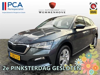 Škoda Scala 1.0 TSI Ambition