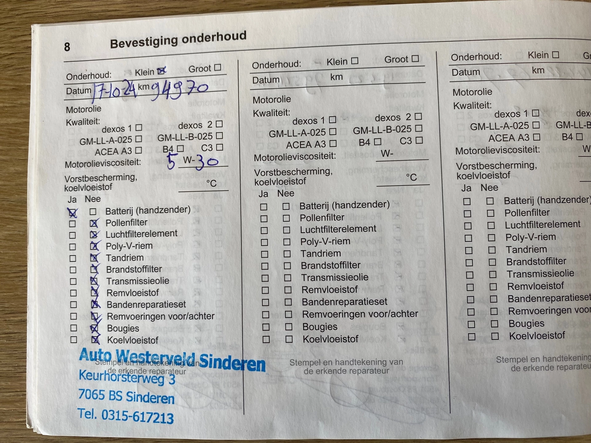 Hoofdafbeelding Opel Mokka X