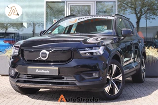 Volvo Xc40 P8 Recharge 408pk AWD | Stoelverwarming | Harman/Kardon | Camera | Keyless | Virtual