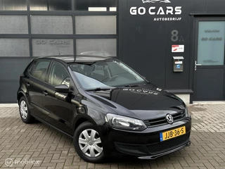 Volkswagen Polo 1.2 Easyline