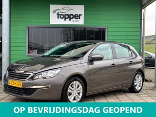 Peugeot 308 1.2 VTi Active | Navi | Cruise Control | LED | Trekhaak | Airco |