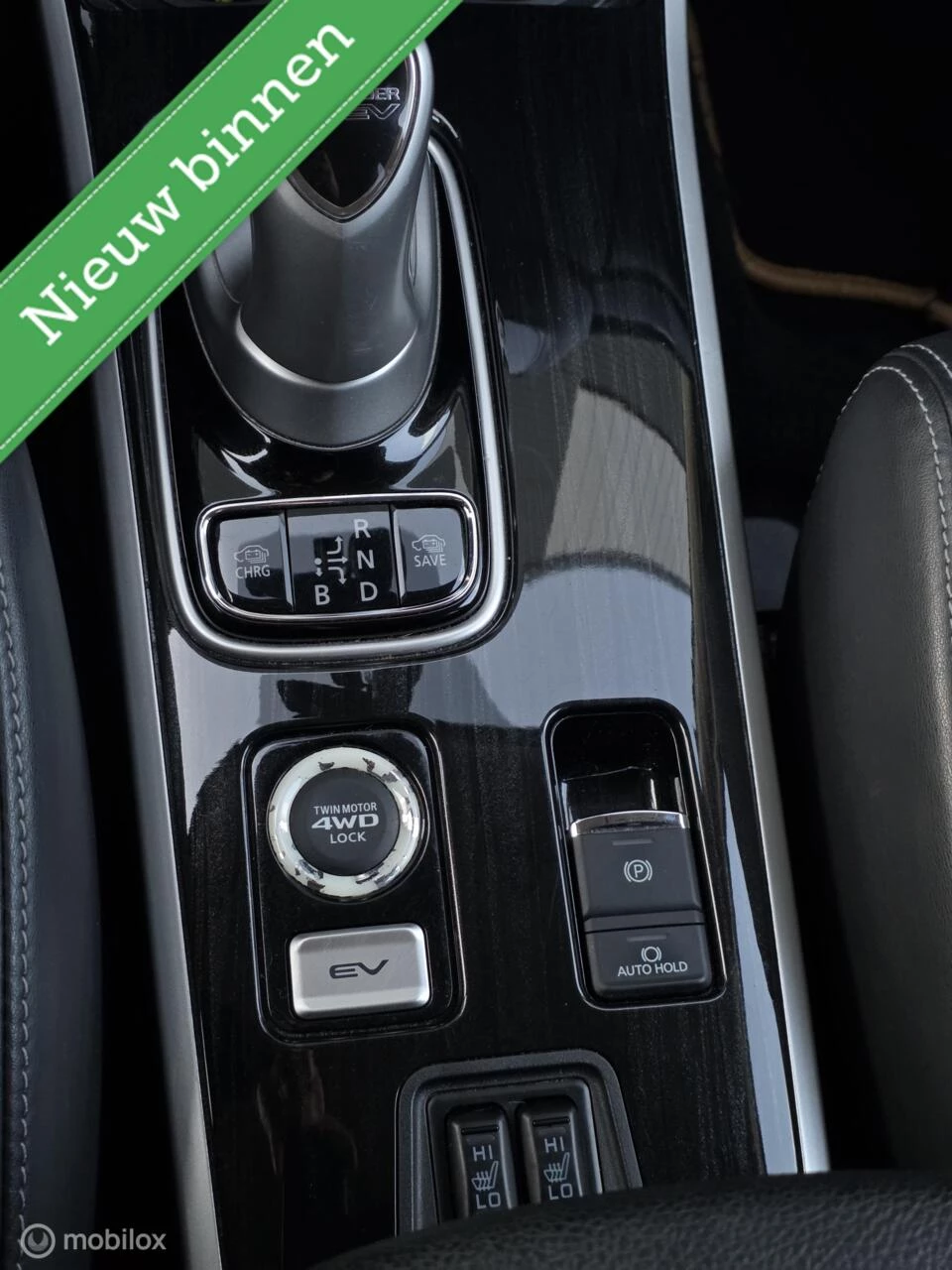 Hoofdafbeelding Mitsubishi Outlander