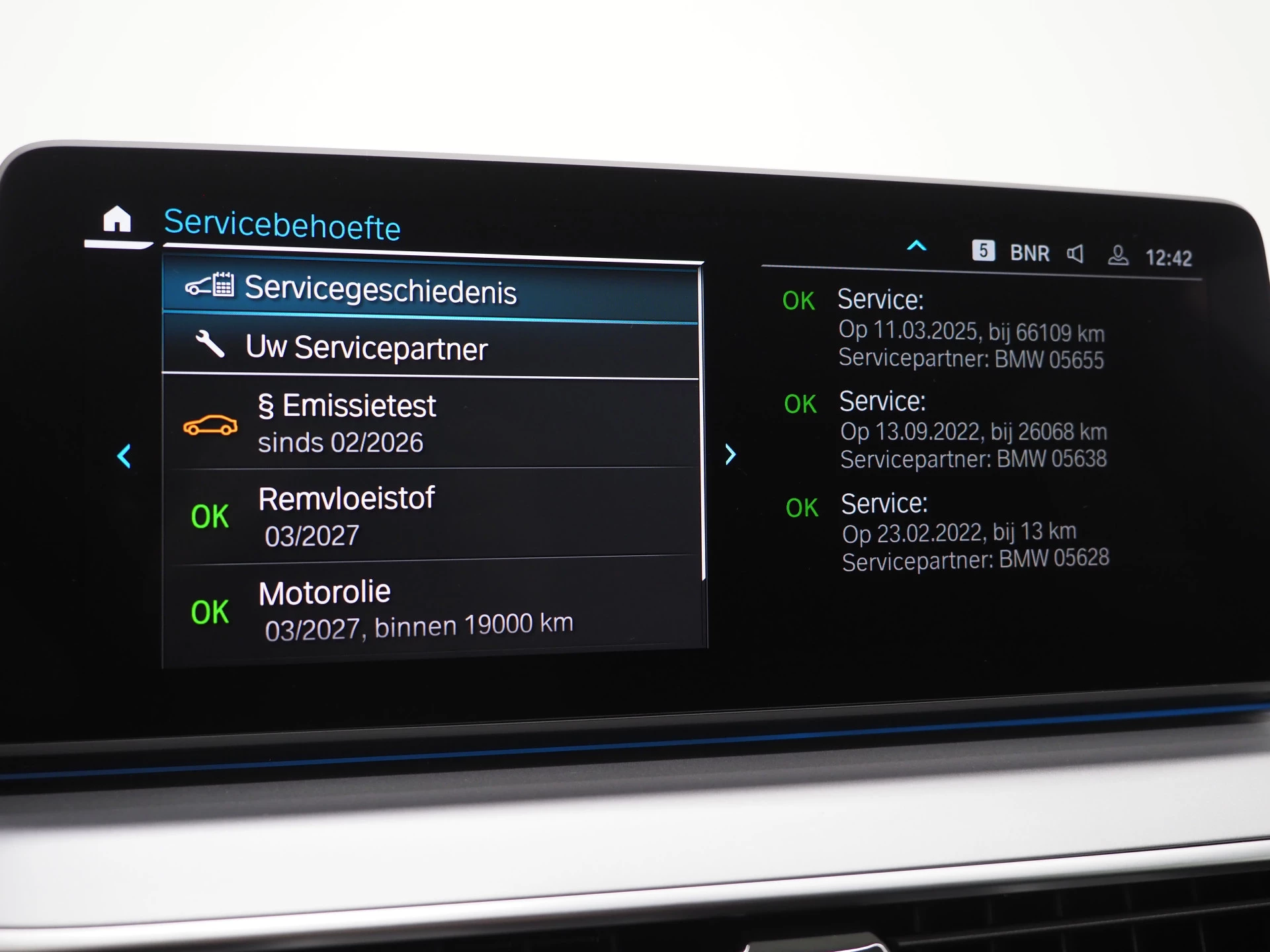 Hoofdafbeelding BMW 5 Serie