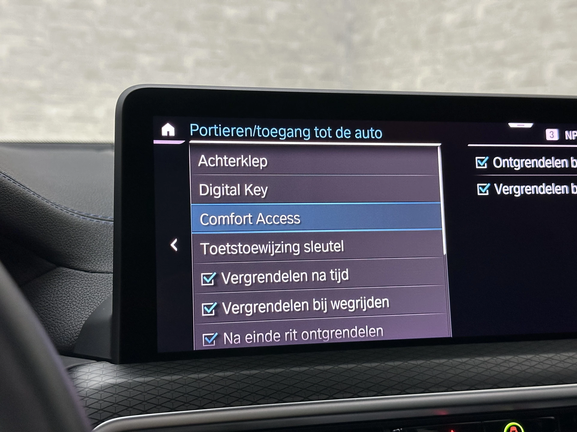 Hoofdafbeelding BMW iX3