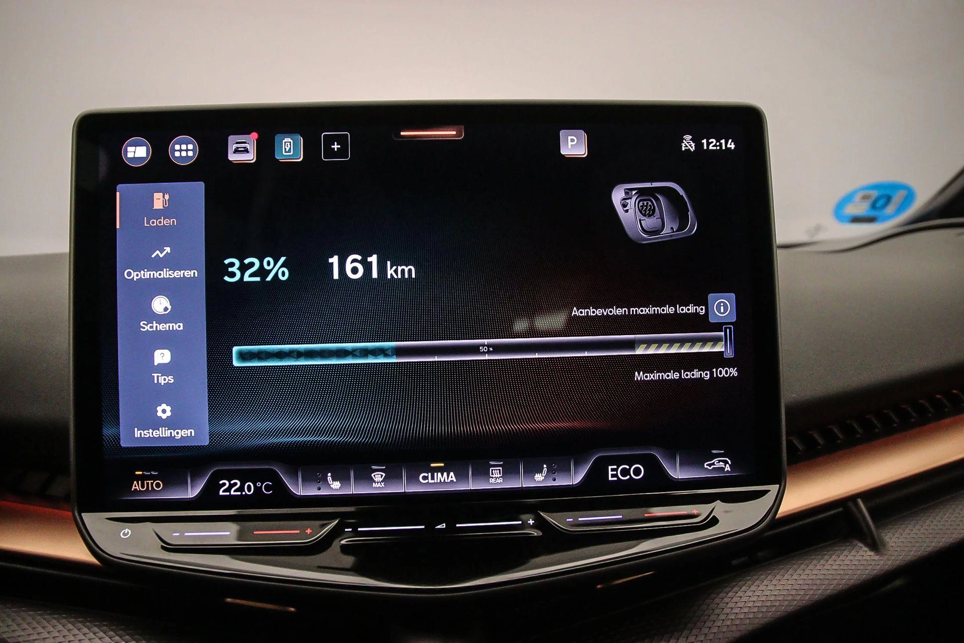 Hoofdafbeelding CUPRA Tavascan