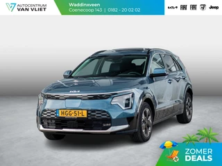 Hoofdafbeelding Kia Niro EV Kia Niro EV Plus 64.8 kWh l Lederlook bekleding l Stoelverwarming l El. verstelbare stoelen l