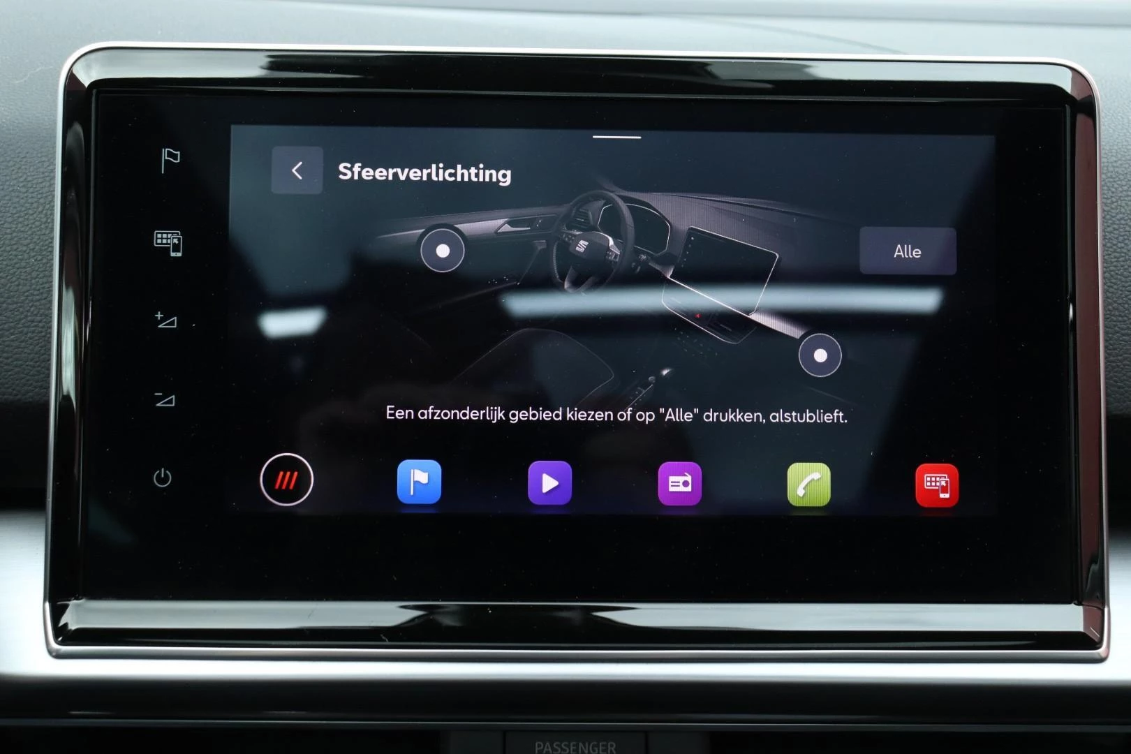 Hoofdafbeelding SEAT Tarraco
