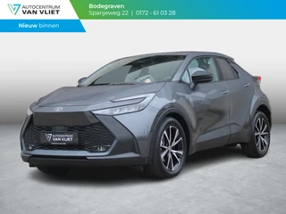 Toyota C-HR 1.8 Hybrid 140 Dynamic | APPLE CARPLAY | ACHTERUITRIJCAMERA |