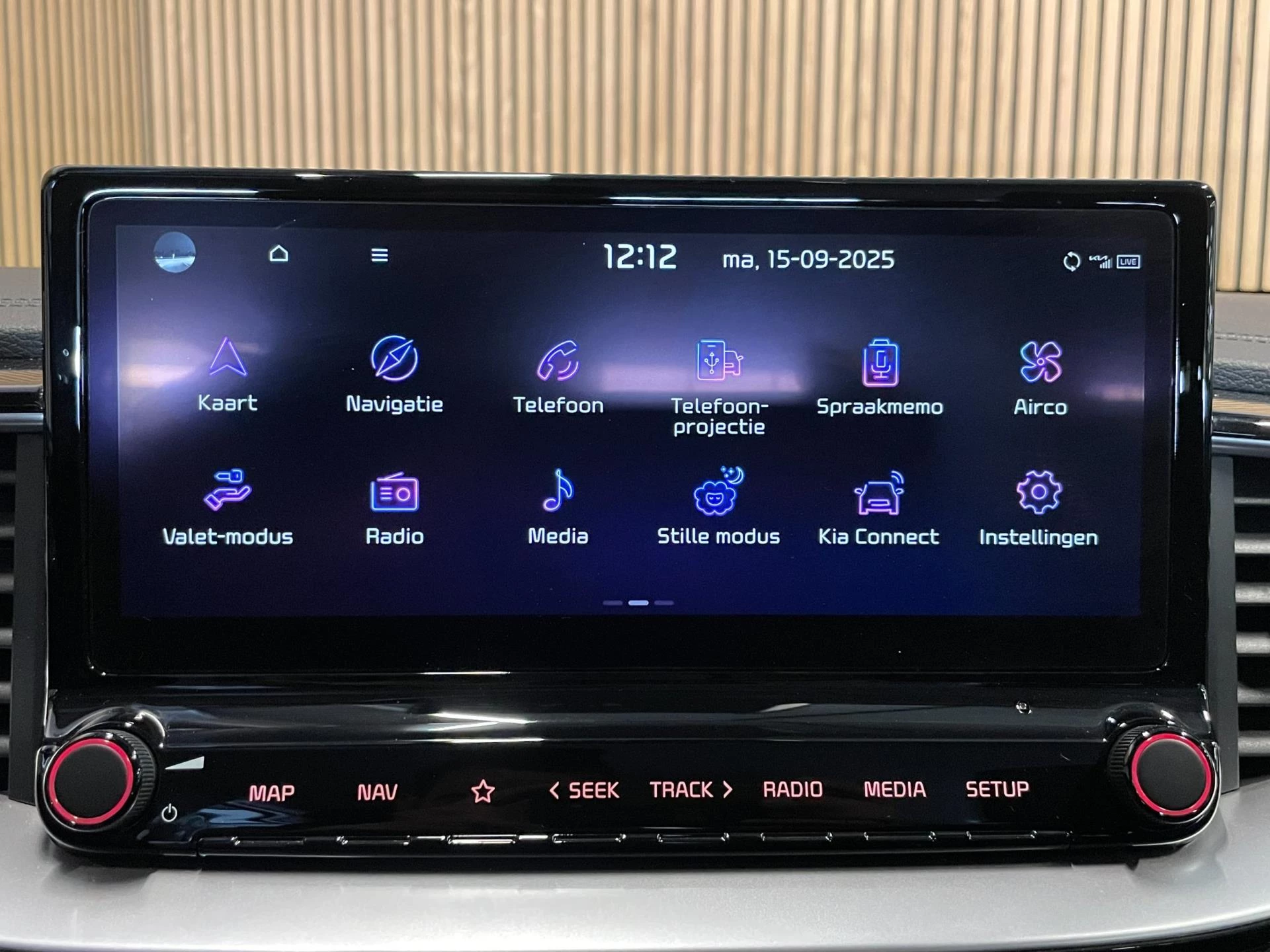 Hoofdafbeelding Kia Ceed Sportswagon