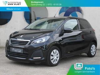 Peugeot 108 1.0 e-VTi Active | AIRCONDITIONING |