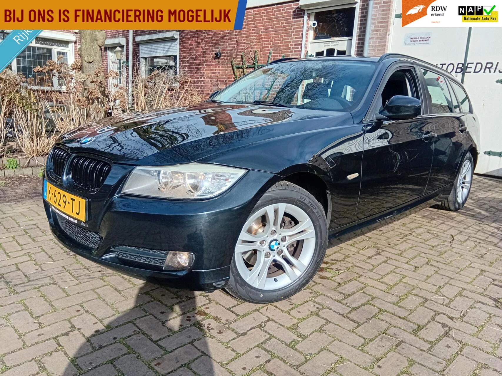 Hoofdafbeelding BMW 3 Serie