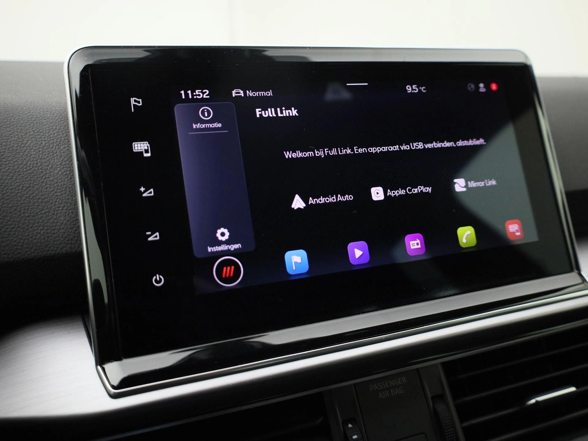 Hoofdafbeelding SEAT Tarraco