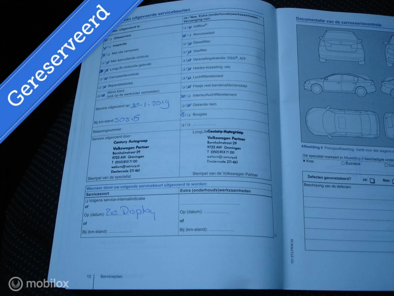 Hoofdafbeelding Volkswagen up!