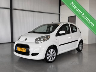 Citroen C1 1.0-12V Ambiance