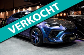 Lamborghini Urus MANSORY|FORGEDCARBON|WIDEBODY|FULLOPTION