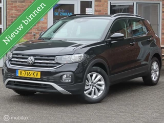 Volkswagen T-Cross 1.0 TSI Life Business Exe Virtueel/carplay/camera/pdc/trekhaak.