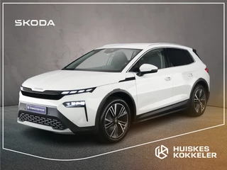 Hoofdafbeelding Škoda Elroq ŠKODA Elroq