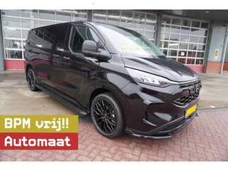 Ford Transit Custom 320L 2.0 TDCI 170PK L2H1 Trend 4x4 Automaat Nr. V143 | Airco | Navi | Adap.Cruise | Blis | 20"LM velgen schuifdeur L+R