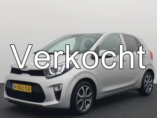 Kia Picanto 1.0 DPi DynamicPlusLine 5p CAMERA / KEYLESS / NAVI / CARPLAY / PDC / CLIMA / CRUISE .