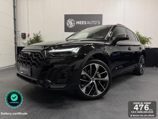 Audi Q5 50 TFSI e quattro S edition|Matrix|21"|LaneAss.|Cam|