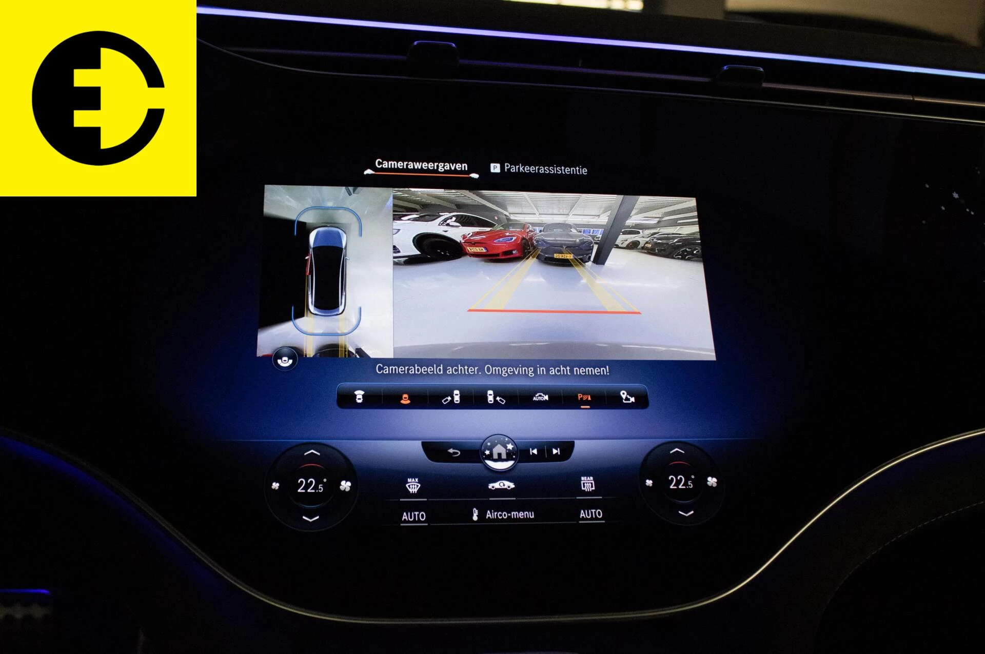 Hoofdafbeelding Mercedes-Benz EQE