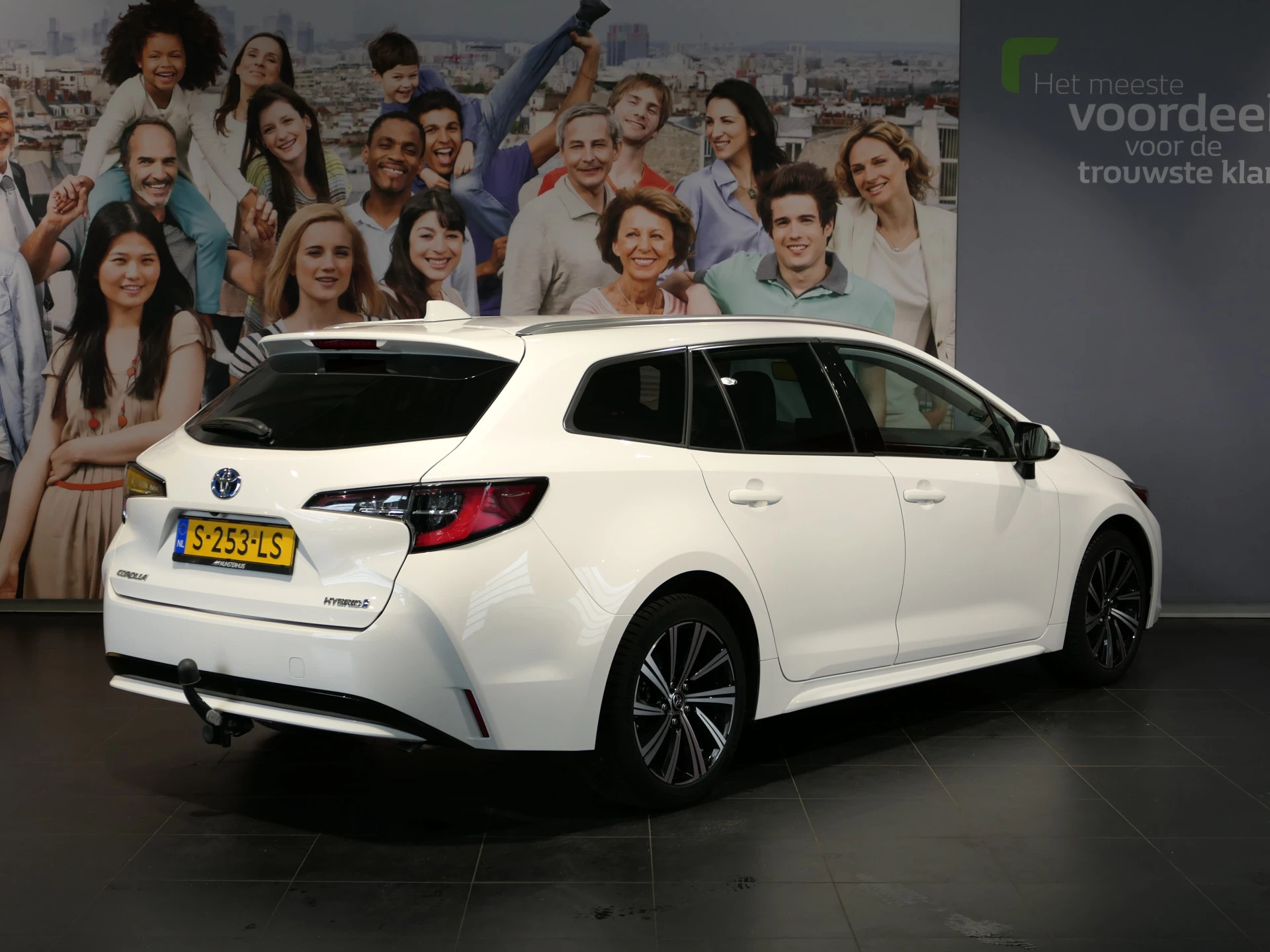 Hoofdafbeelding Toyota Corolla Touring Sports