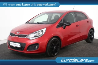Kia Rio 1.2 CVVT Super Pack *Navigatie*Climate Control*PDC*APK Nieuw*