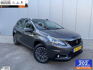 Peugeot 2008 1.2 PureTech Active 43.000KM/HOOGZITTER/PANODAK
