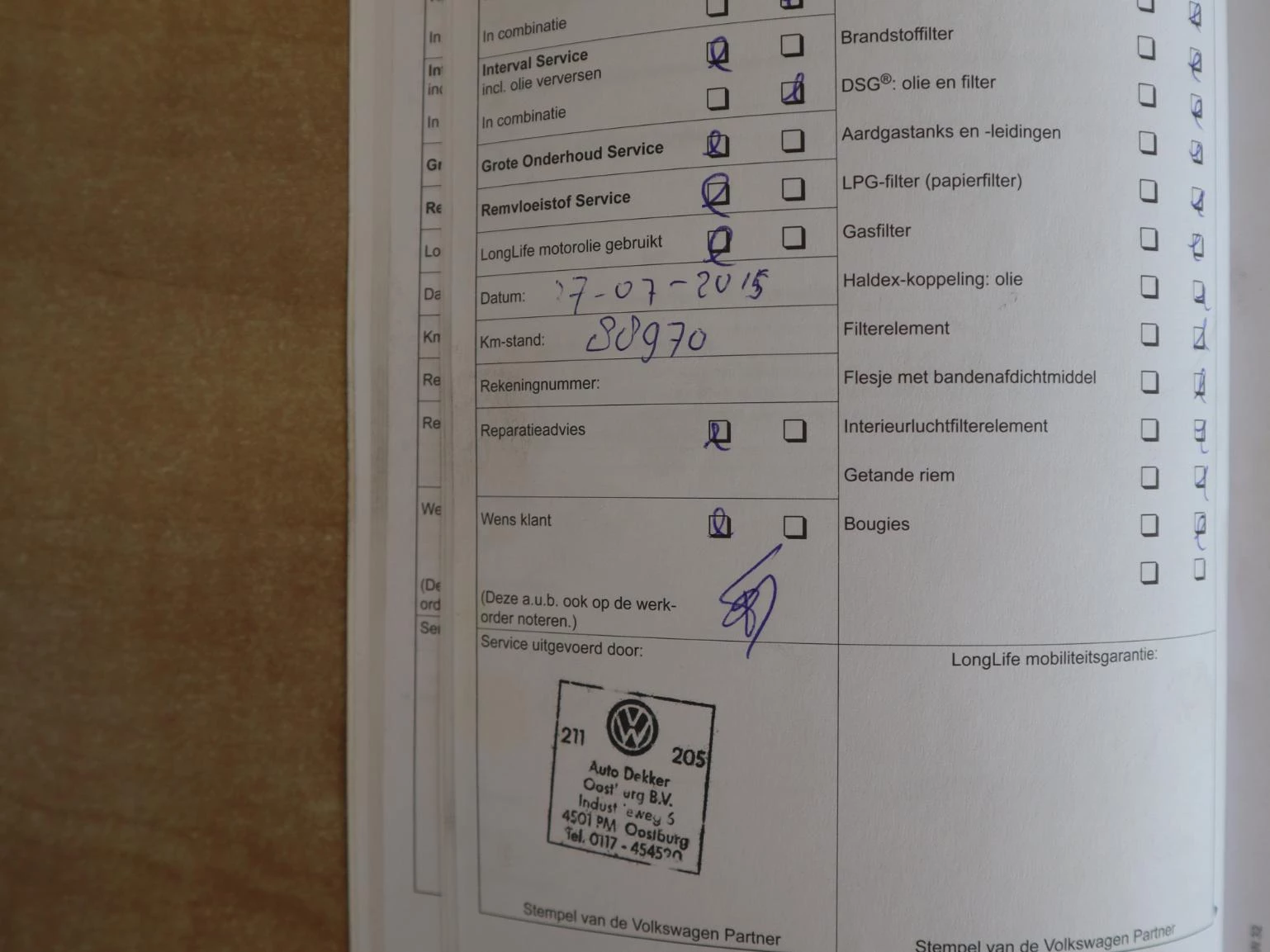 Hoofdafbeelding Volkswagen Polo