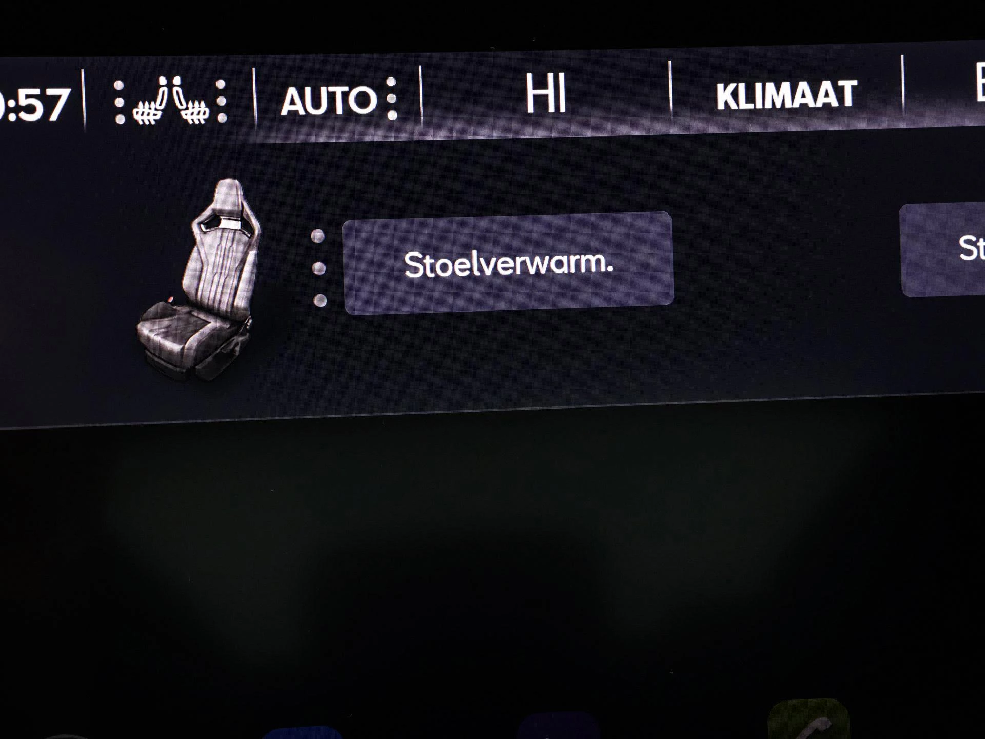 Hoofdafbeelding CUPRA Leon Sportstourer