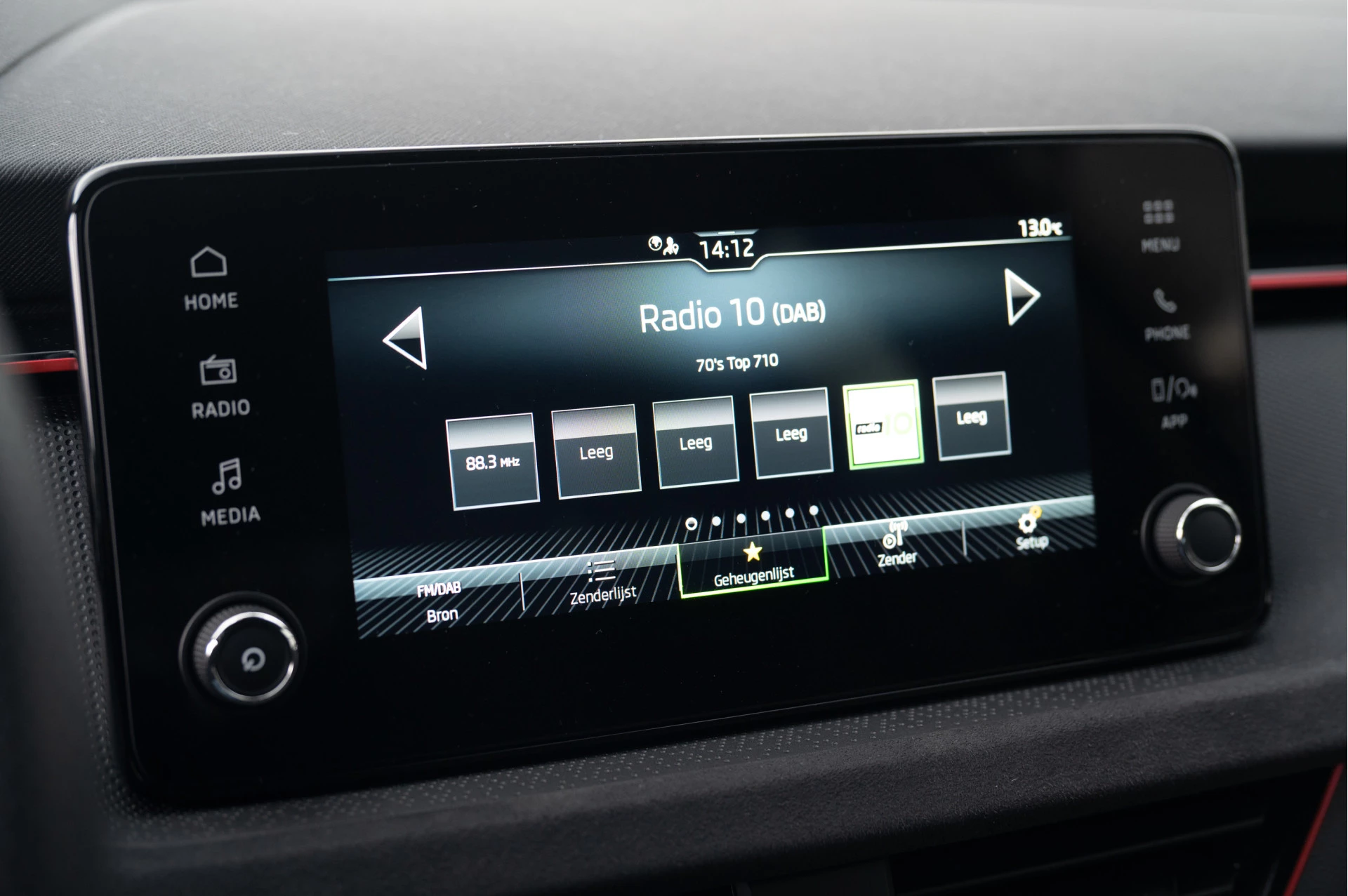 Hoofdafbeelding Škoda Kamiq