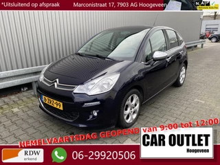 Citroën C3 1.2 VTi Exclusive 94Dkm, Clima, Pano, CC, Bluetooth, PDC, LM, nw. APK – Inruil Mogelijk –