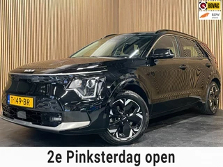 Kia Niro EV DynamicLine 64.8 kWh|100% SOH|DIGITAL COCKPIT|LEDER|ACC|APPLE CARPLAY|CAMERA|CLIMATE+CRUISE CONTROL|ORG.NL|NAP|1 EIG