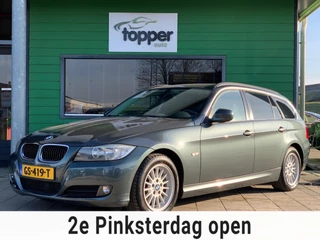 BMW 3-serie Touring 318d Luxury Line | Navi | Cruise Control | Elekt.Ramen | Airco |