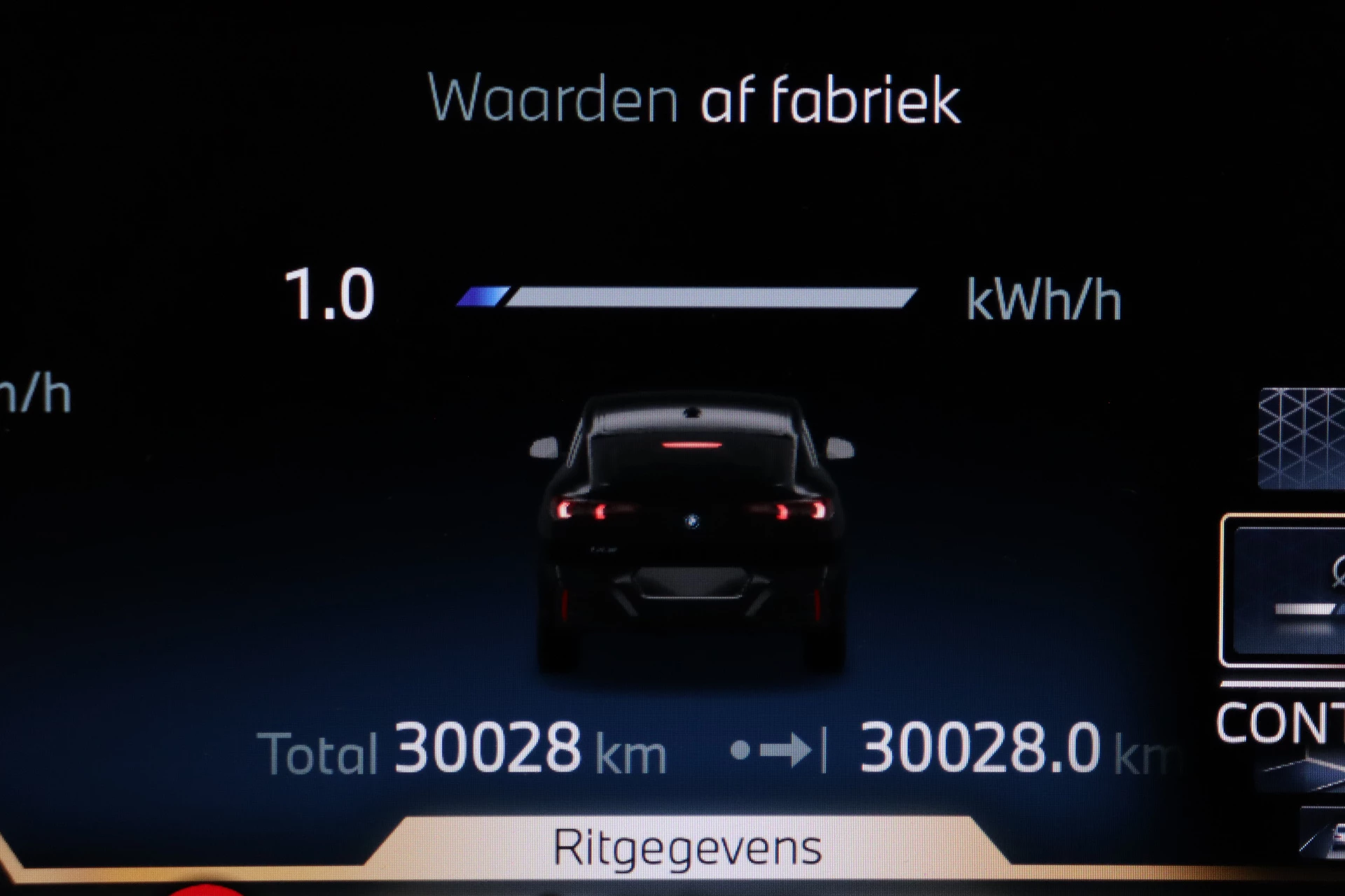Hoofdafbeelding BMW iX2
